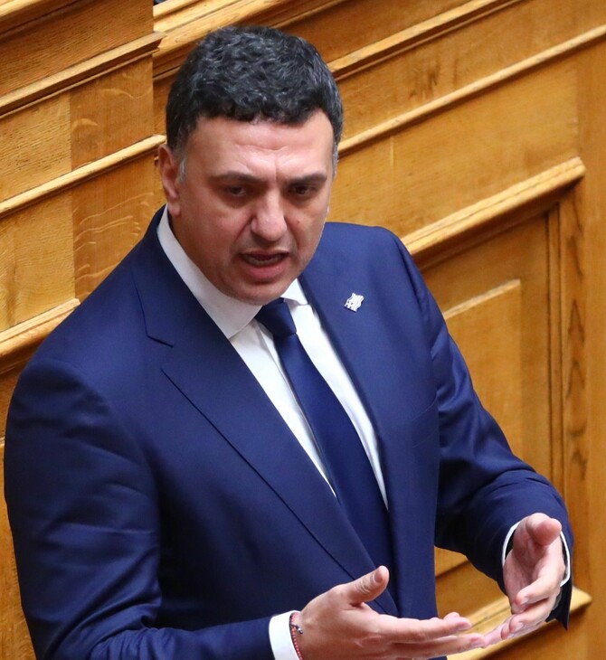 ΣΤΕΝΑ ΟΡΜΟΥΖ ΠΕΡΣΙΚΟΣ ΚΟΛΠΟΣ ΚΙΚΙΛΙΑΣ