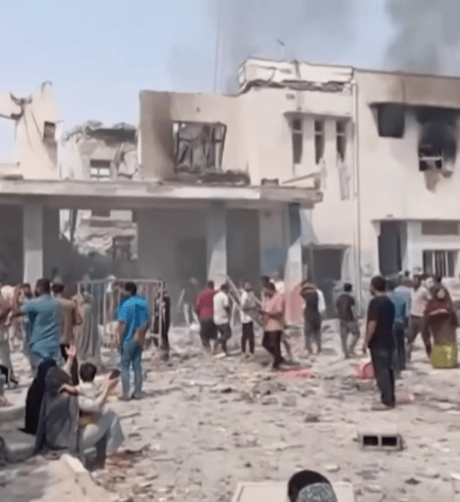 ΙΡΑΝ ΣΧΟΛΕΙΟ ΘΗΛΕΩΝ ΝΕΚΡΕΣ