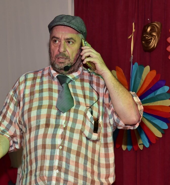 Το «ΡΙΖΙΛ ΓΙΝΙΚΑΜΙ» με τον Κώστα Γόνη για τρεις τελευταίες παραστάσεις