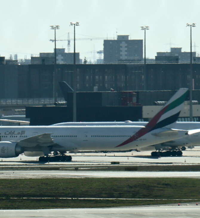 ΑΕΡΟΔΡΟΜΙΑ ΝΤΟΥΜΠΑΪ ΙΡΑΝ 