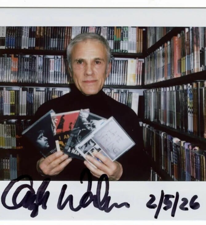 Ο Christoph Waltz στην ντουλάπα της Criterion