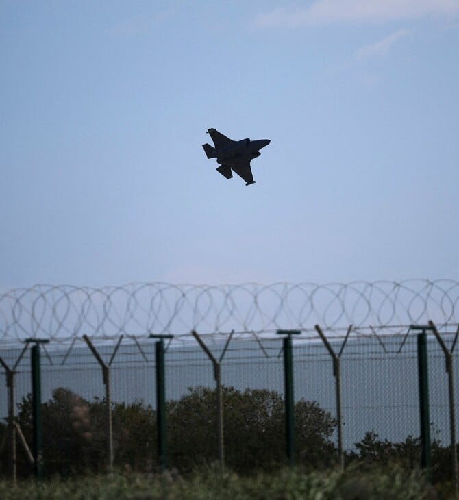 Κύπρος: Οι Αμερικανοί χρησιμοποιούν τις αγγλικές βάσεις στο Ακρωτήρι για επιθέσεις εναντίον του Ιράν