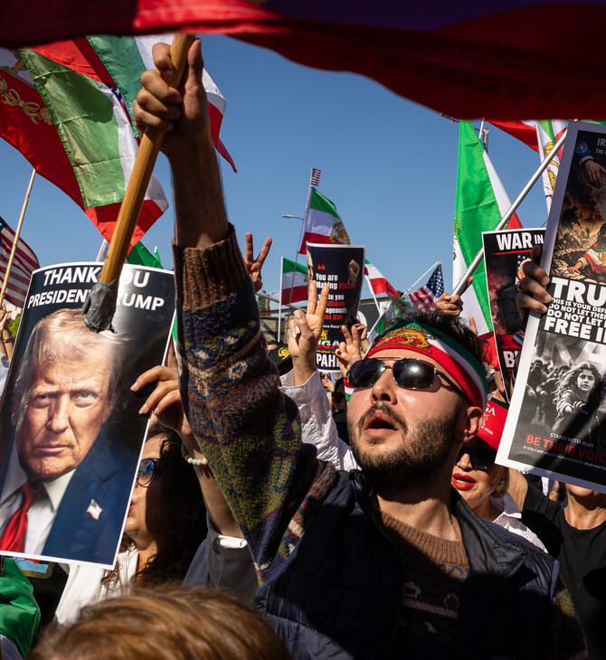 Welcome to the Jungle