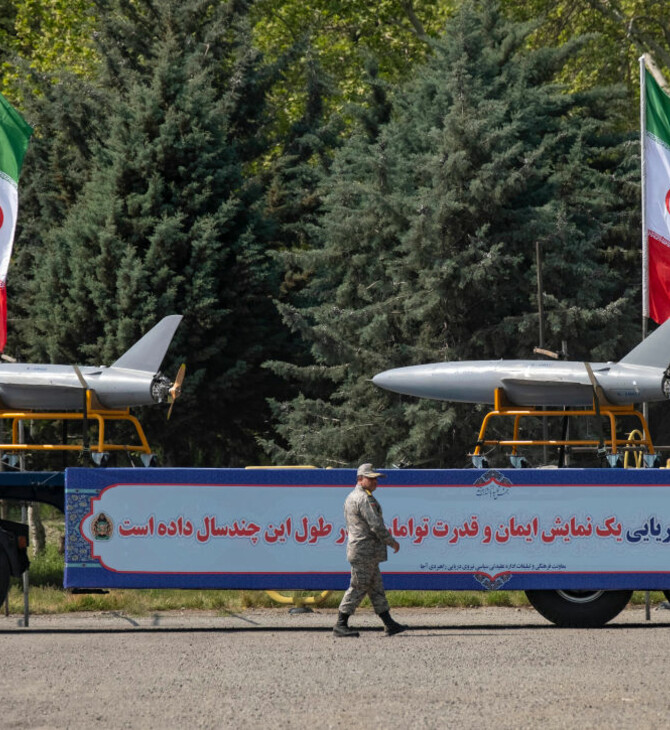 ΚΥΠΡΟΣ ΑΚΡΩΤΗΡΙ ΒΑΣΗ RAF