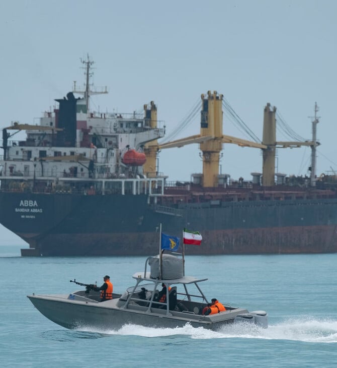 ΣΤΕΝΑ ΤΟΥ ΟΡΜΟΥΖ ΙΡΑΝ ΦΥΣΙΚΟ ΑΕΡΙΟ GOLDMAN SACHS