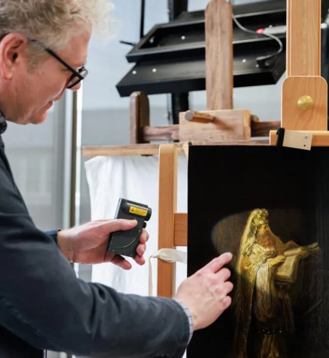 ΡΕΜΠΡΑΝΤ ΧΑΜΕΝΟΣ ΠΙΝΑΚΑΣ ΕΡΓΟ ΤΕΧΝΗΣ