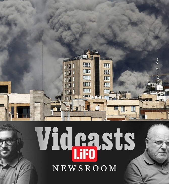 Σταύρος Λυγερός: «Η Ελλάδα μπήκε στον χορό του πολέμου»