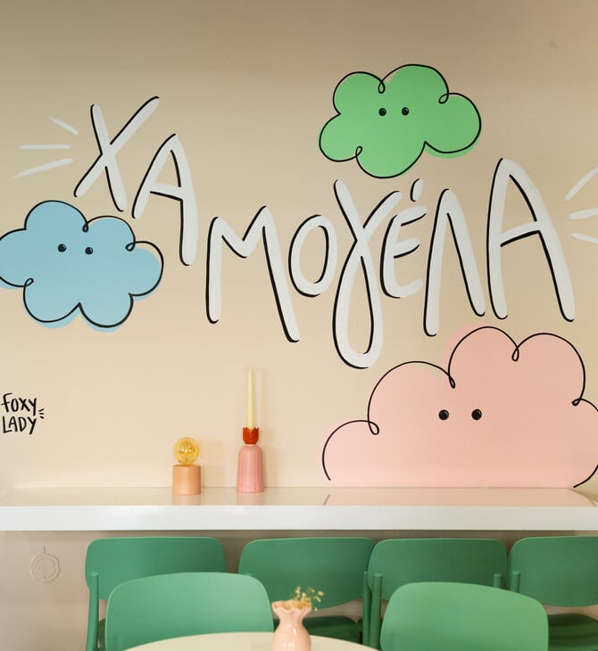 Honey Nest: Στον concept παιδότοπο της Νέας Σμύρνης μικροί και μεγάλοι περνούν εξίσου καλά