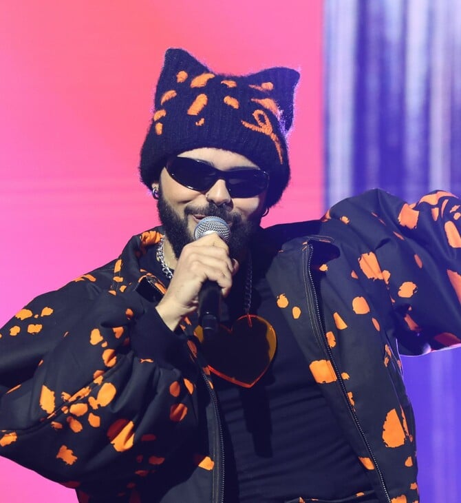 EUROVISION 2026 AKYLAS