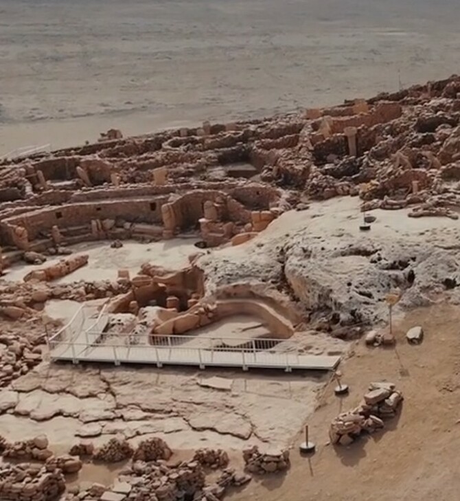 ΑΝΑΤΟΛΙΑ ΑΡΧΑΙΟΛΟΓΙΑ ΚΟΥΖΙΝΑ