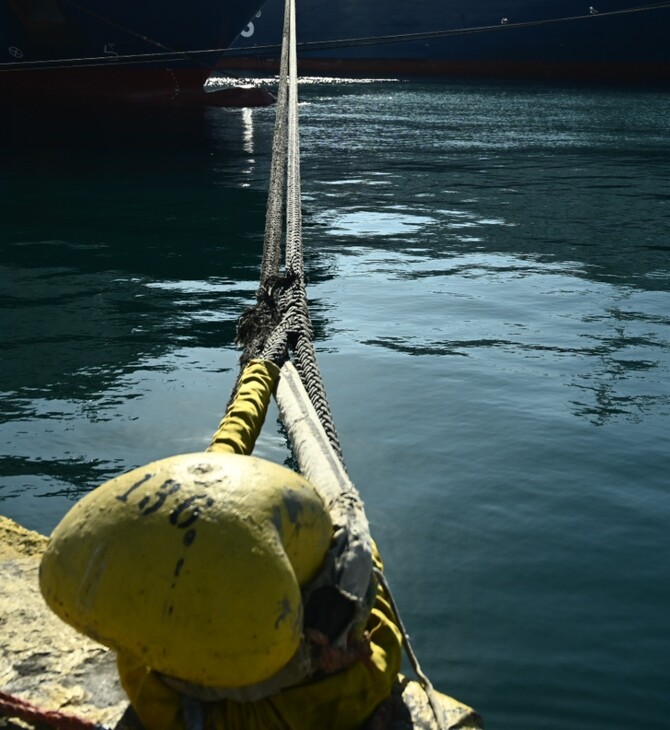 ΑΠΕΡΓΙΑ ΠΛΟΙΑ ΕΛΛΗΝΕΣ ΝΑΥΤΙΚΟΙ ΜΕΣΗ ΑΝΑΤΟΛΗ