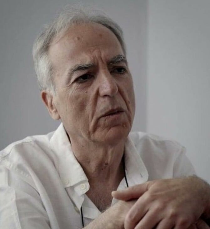 ΚΟΥΦΟΝΤΙΝΑΣ 17 ΝΟΕΜΒΡΗ