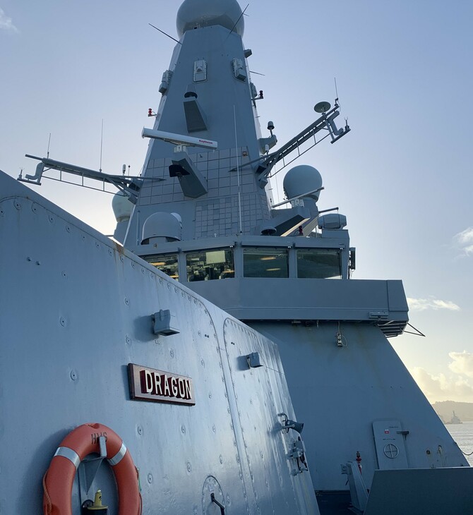 ΒΡΕΤΑΝΙΑ ΚΥΠΡΟΣ HMS DRAGON