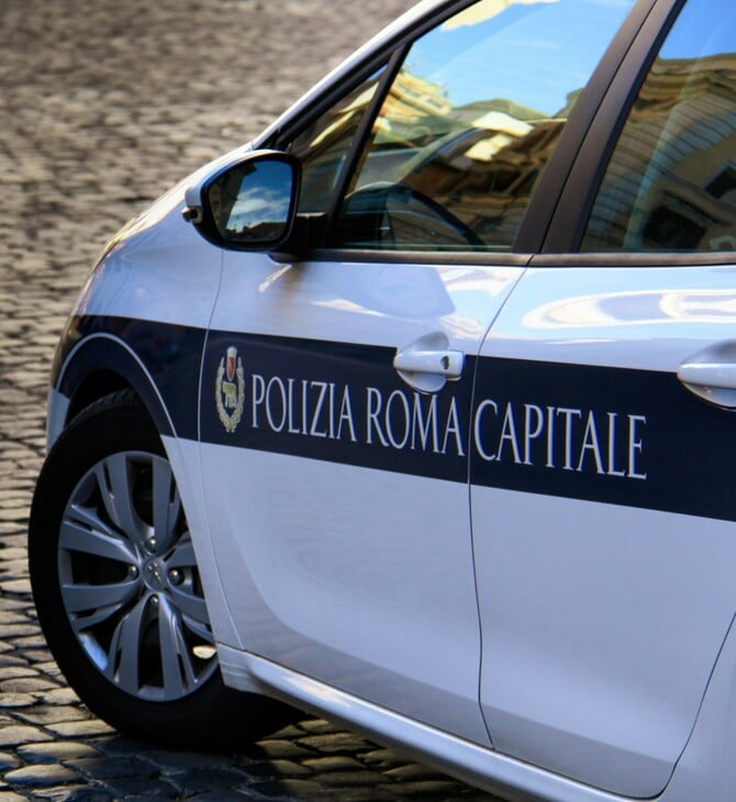 ΡΩΜΗ ΑΠΕΙΛΗ ΓΙΑ ΒΟΜΒΑ ΤΖΟΡΤΖΙΑ ΜΕΛΟΝΙ