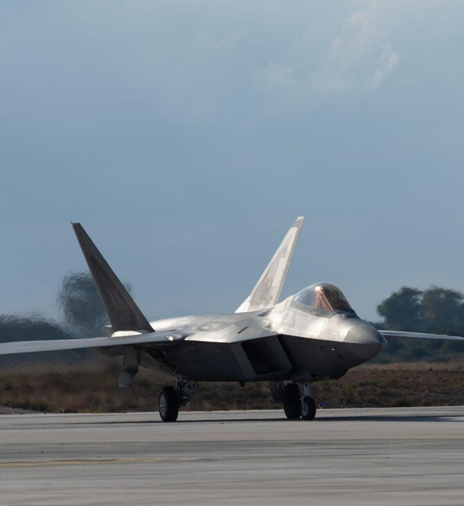 ΣΟΥΔΑ ΚΑΤΑΣΚΟΠΕΙΑ ΥΠΟΠΤΟΣ ΚΙΝΗΤΟ