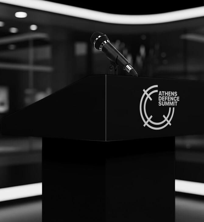 Athens Defence Summit 2026 - Το Μέλλον του Πολέμου και η Υπεράσπιση της Ελευθερίας σε μια Εποχή Στρατηγικού Μετασχηματισμού