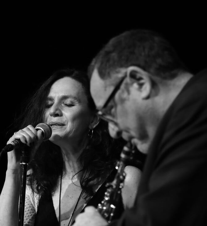 Gilad Atzmon Quartet feat. Tali Atzmon: Αφιέρωμα στην Nina Simone