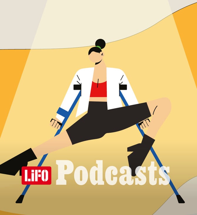 «Mόνο oι αρτιμελείς δικαιούνται να κάνουν σπουδές στον χορό;» 