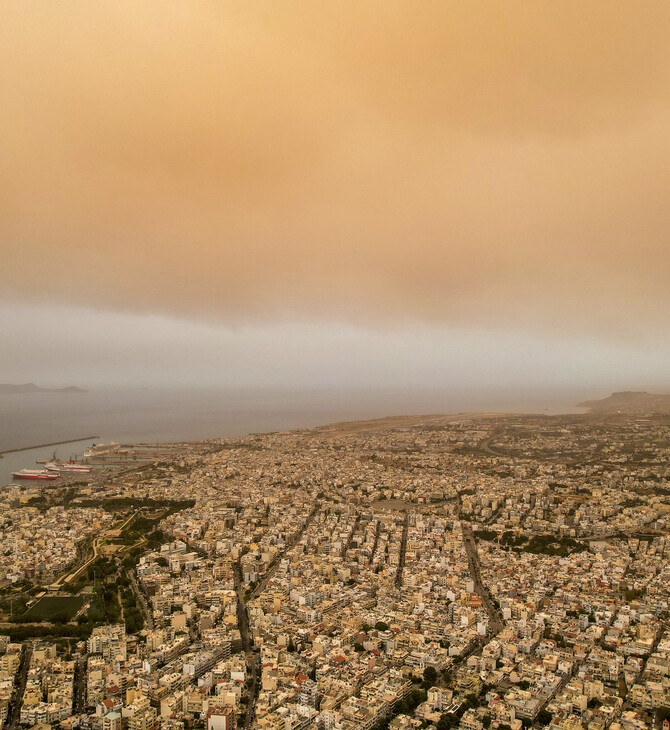 ΣΚΟΝΗ ΣΑΧΑΡΑ ΕΥΡΩΠΗ