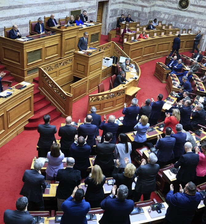 ΒΟΥΛΗ ΕΠΙΣΤΟΛΙΚΗ ΨΗΦΟΣ ΑΠΟΔΗΜΟΙ