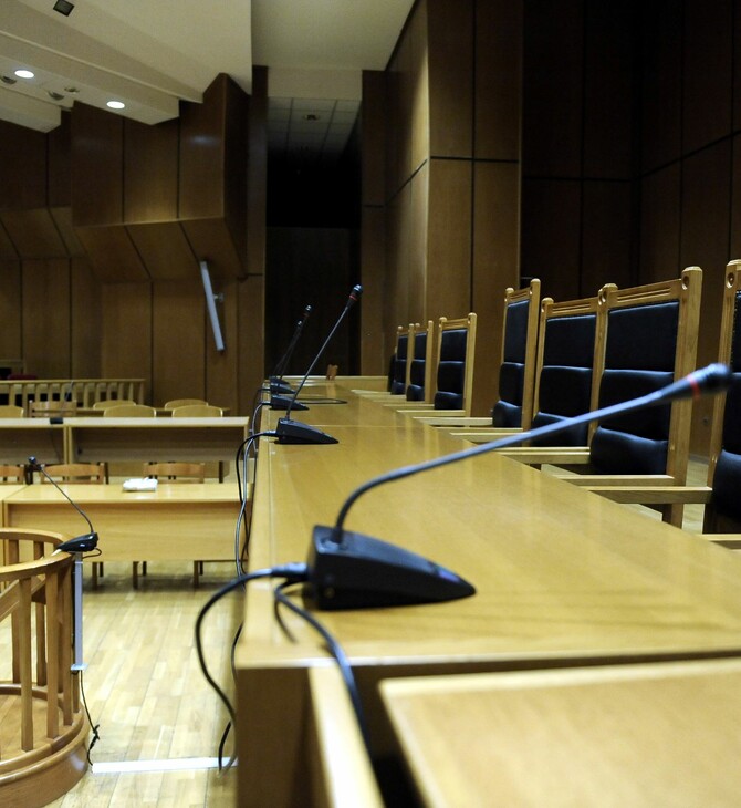 ΧΡΥΣΗ ΑΥΓΗ ΑΠΟΦΑΣΗ ΔΙΚΗ