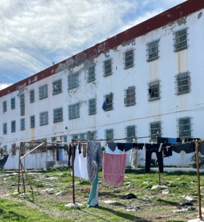 ΣΥΜΒΟΥΛΙΟ ΤΗΣ ΕΥΡΩΠΗΣ ΕΛΛΑΔΑ ΦΥΛΑΚΕΣ ΕΚΘΕΣΗ