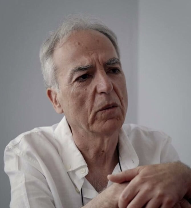 Κάμερα σε μένα 