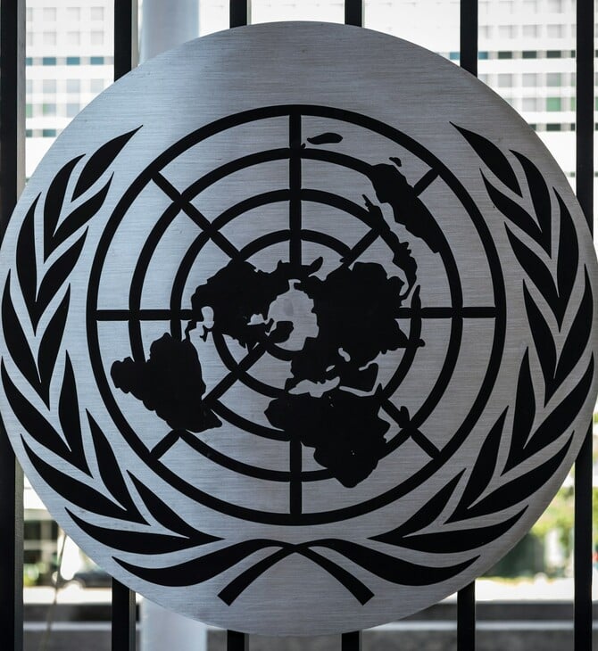 ΟΗΕ ΙΡΑΝ ΚΑΤΑΔΙΚΗ