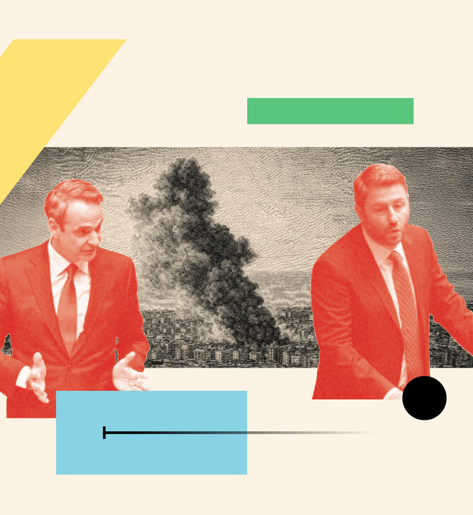 Τα ελληνικά κόμματα και η επίθεση στο Ιράν