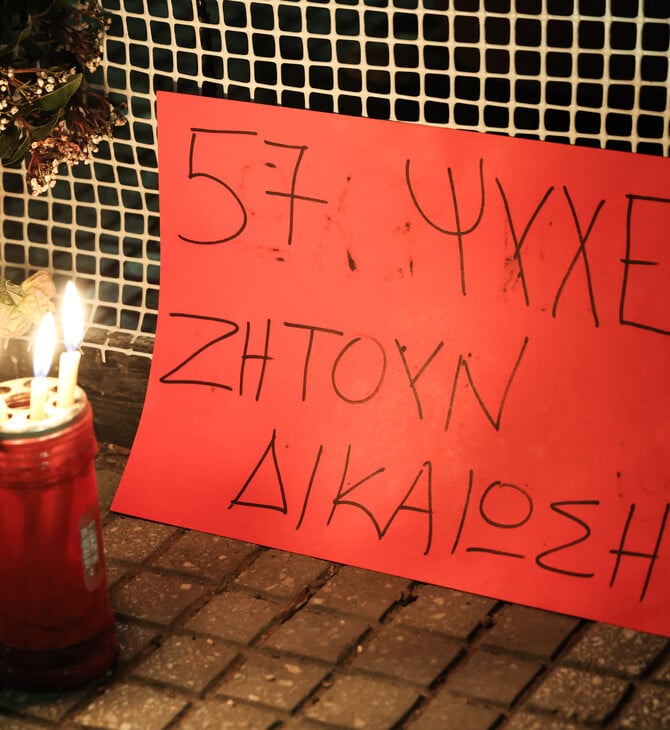 ΤΕΜΠΗ ΕΙΣΑΓΓΕΛΕΑΣ ΕΚΤΑΦΗ ΣΥΓΓΕΝΕΙΣ ΟΙΚΟΓΕΝΕΙΕΣ