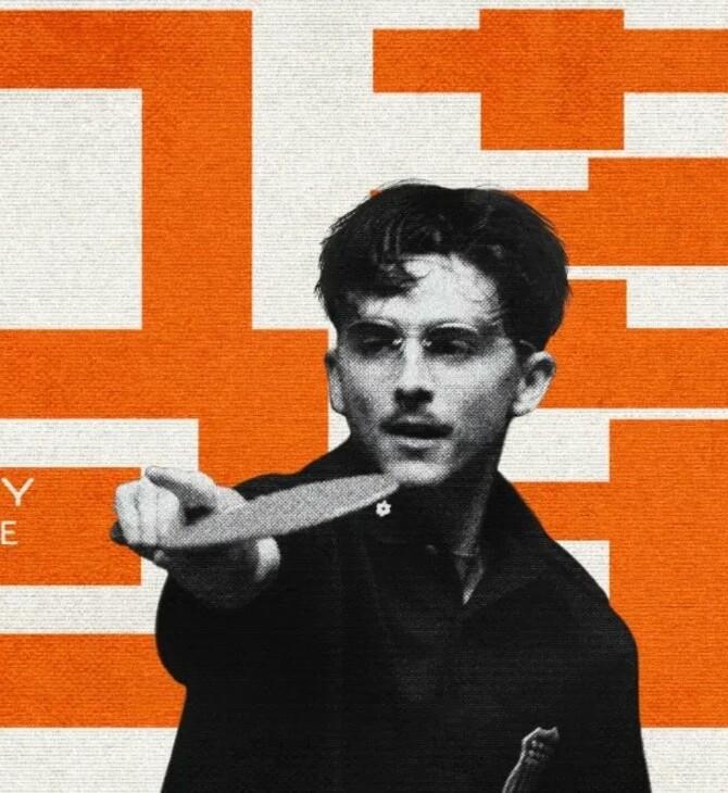 Πώς το Marty Supreme έγινε η μεγαλύτερη επιτυχία της A24