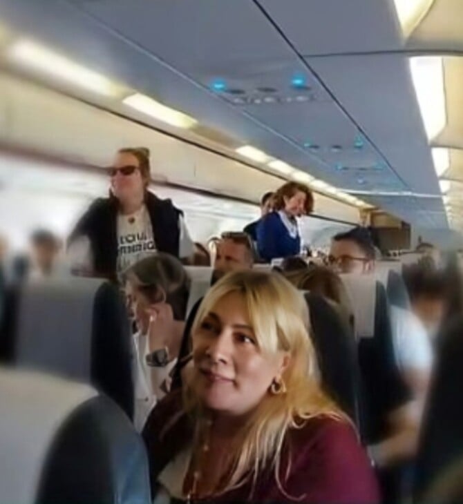 ΚΑΠΟΥΤΖΙΔΗΣ ΚΑΡΥΔΗ ΠΤΗΣΗ ΕΠΑΝΑΠΑΤΡΙΣΜΟΥ