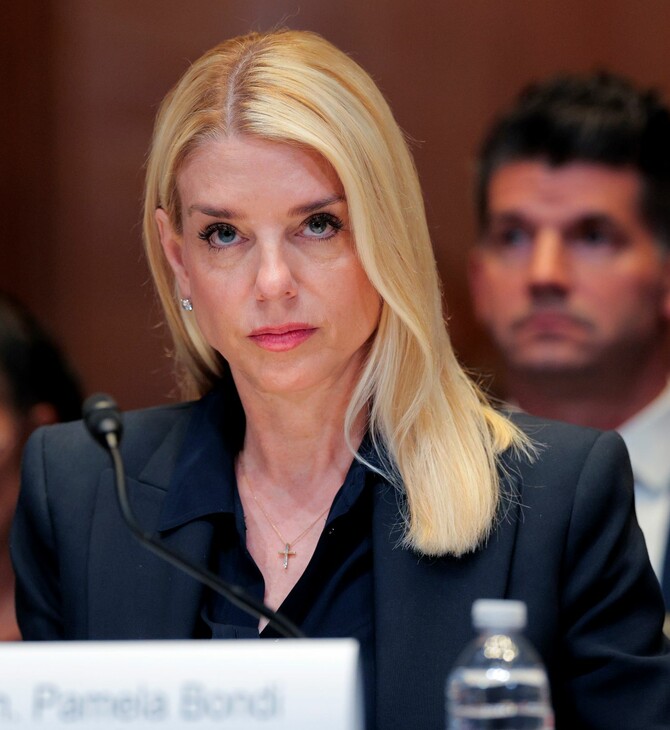 ΠΑΜ ΜΠΟΝΤΙ ΕΠΣΤΑΙΝ