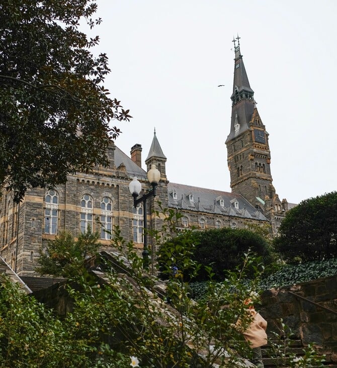 ΠΑΝΕΠΙΣΤΗΜΙΑ ΕΛΛΑΔΑ ΠΑΡΑΡΤΗΜΑΤΑ