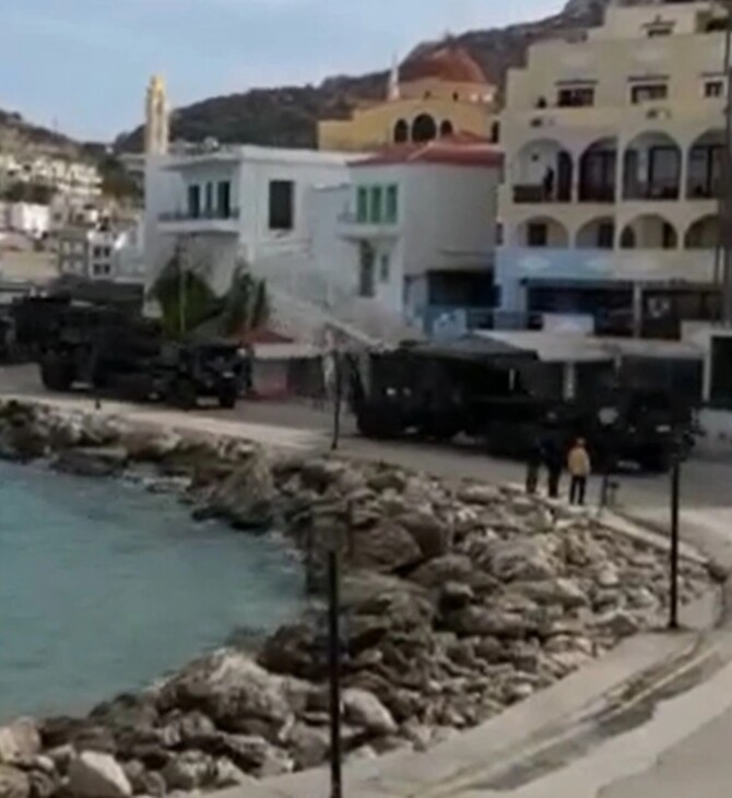 PATRIOT ΚΑΡΠΑΘΟΣ ΑΝΤΙΔΡΑΣΗ ΥΠΕΞ ΤΟΥΡΚΙΑ