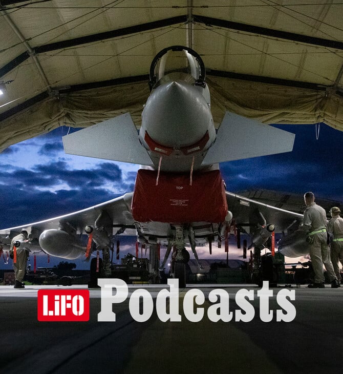 Η Κύπρος στο κάδρο των συγκρούσεων λόγω των βρετανικών βάσεων