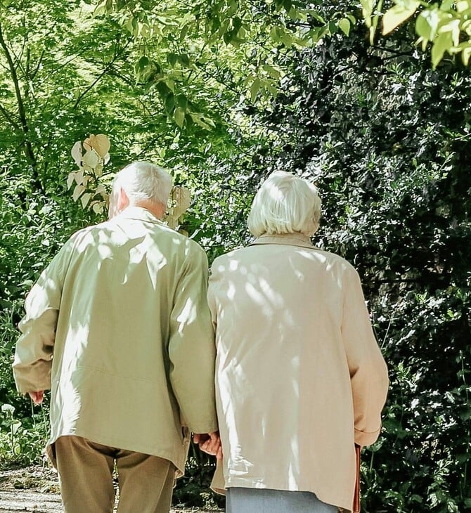 ΒΡΑΖΙΛΙΑ ΟΙΚΟΣ ΕΥΓΗΡΙΑΣ