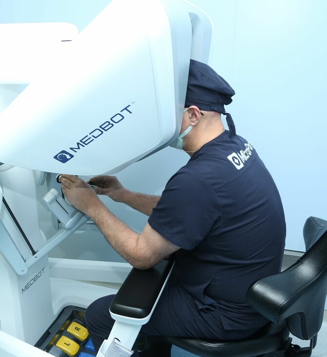 ΗΝΩΜΕΝΟ ΒΑΣΙΛΕΙΟ ΕΠΕΜΒΑΣΗ ΧΕΙΡΟΥΡΓΕΙΟ ΠΡΟΣΤΑΤΗΣ