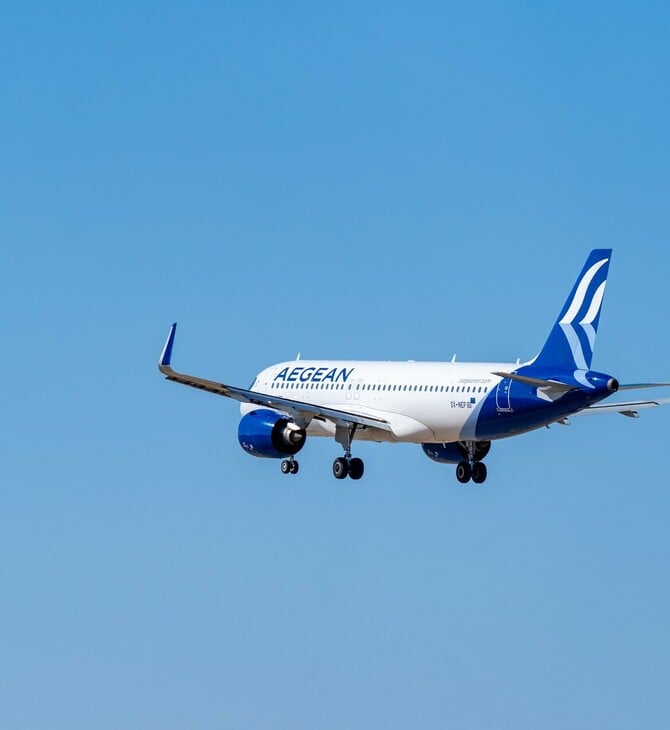 AEGEAN AIRLINES ΑΚΥΡΩΣΕΙΣ ΠΤΗΣΕΩΝ ΙΡΑΝ ΜΕΣΗ ΑΝΑΤΟΛΗ