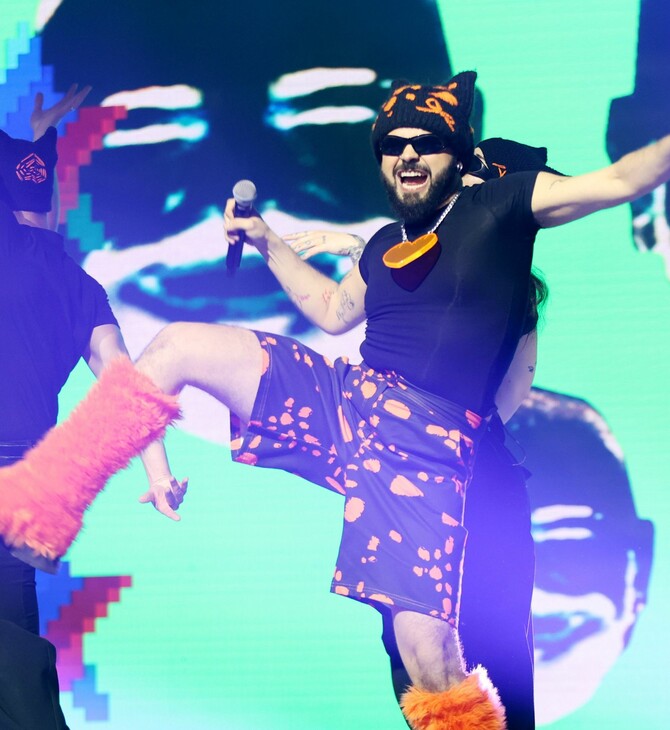 AKYLAS ΣΑΝ ΜΑΡΙΝΟ FERTO