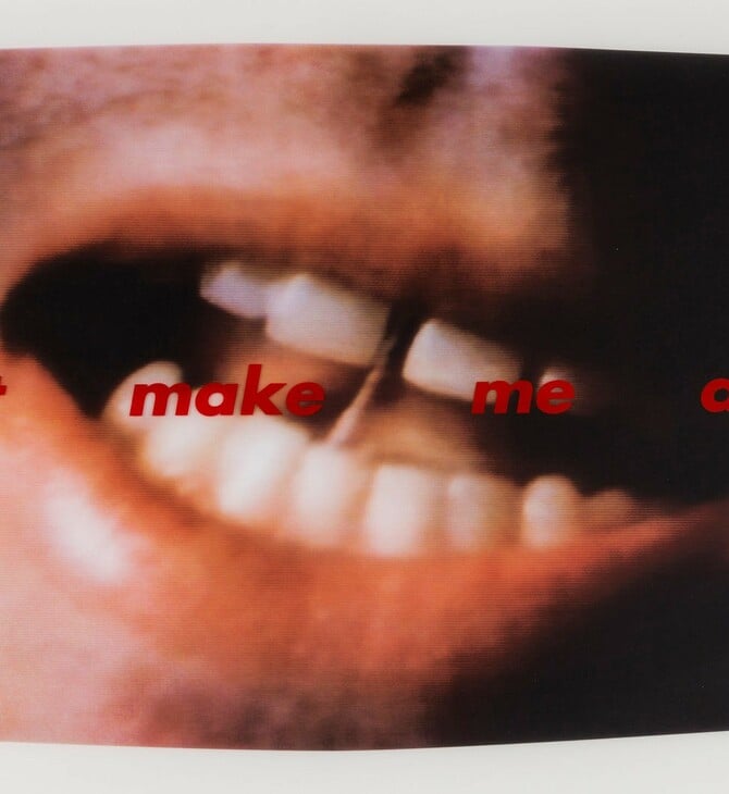 Ένας μικρός θάνατος σε ελληνικό έδαφος