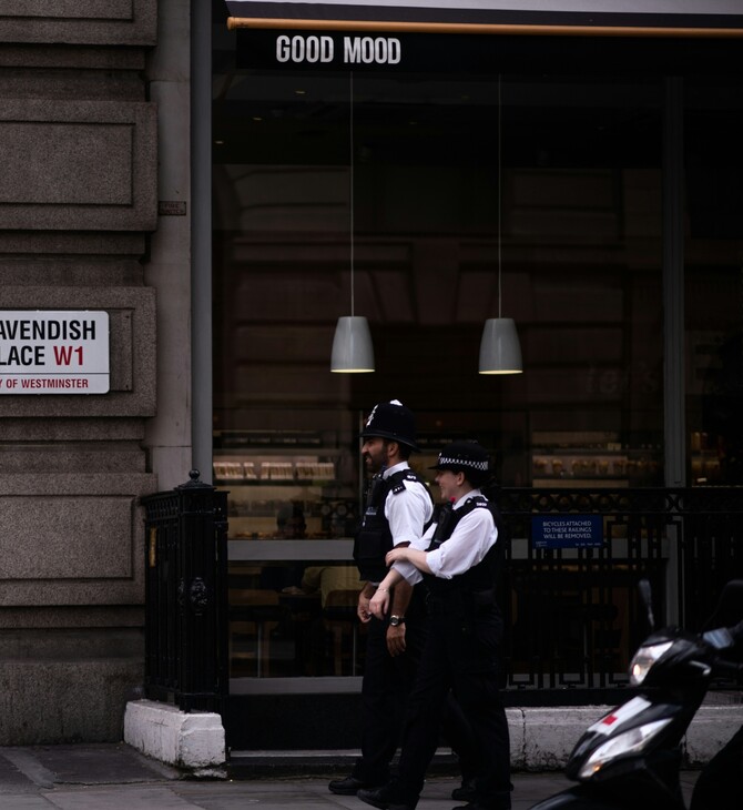 ΒΡΕΤΑΝΙΑ ΣΥΛΛΗΨΕΙΣ ΙΡΑΝ ΚΑΤΑΣΚΟΠΕΙΑ