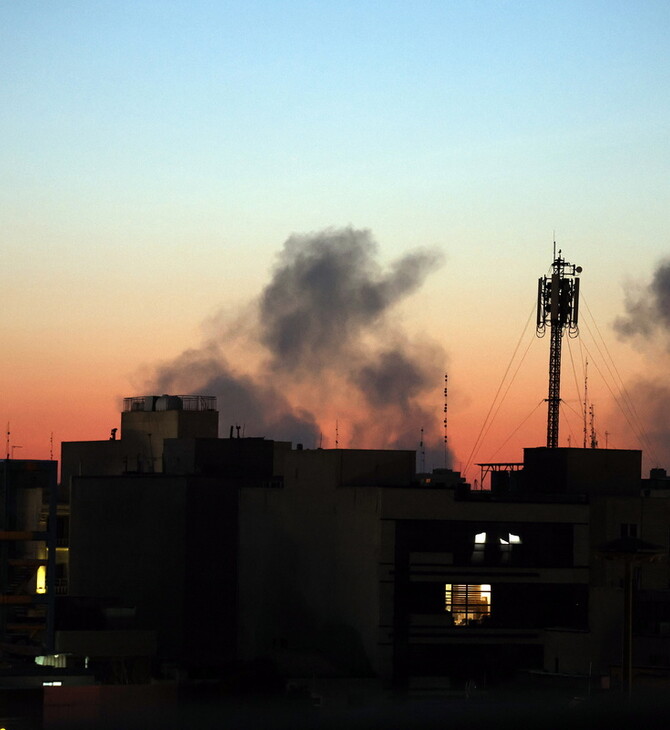 ΙΡΑΝ ΛΕΥΚΟΣ ΟΙΚΟΣ ΗΠΑ