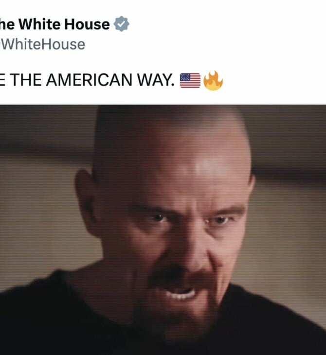 ΛΕΥΚΟΣ ΟΙΚΟΣ ΝΤΟΝΑΛΝΤ ΤΡΑΜΠ ΗΠΑ