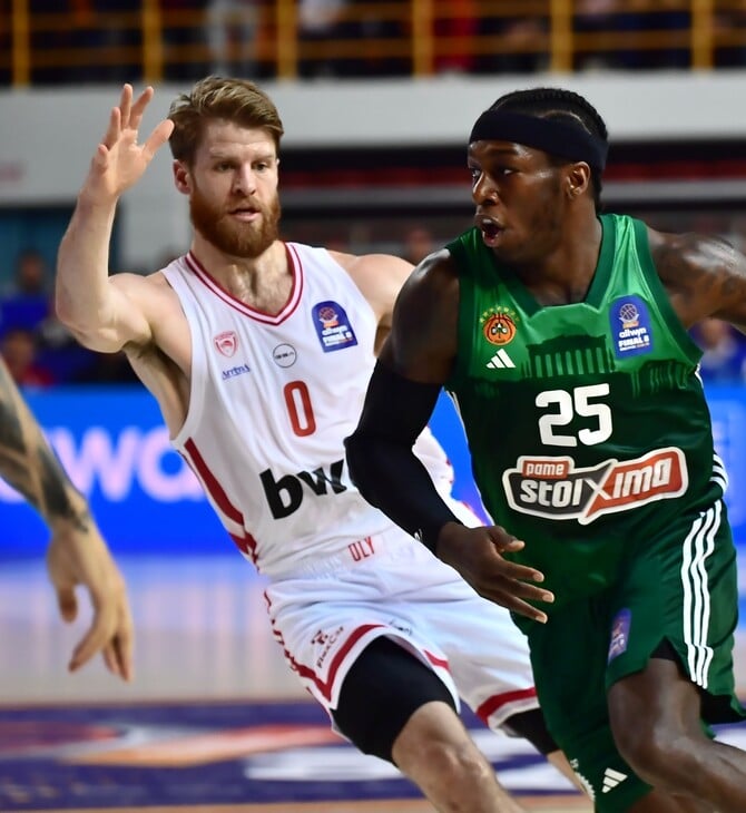 ΟΛΥΜΠΙΑΚΟΣ ΠΑΝΑΘΗΝΑΙΚΟΣ ΜΠΑΣΚΕΤ EUROLEAGUE