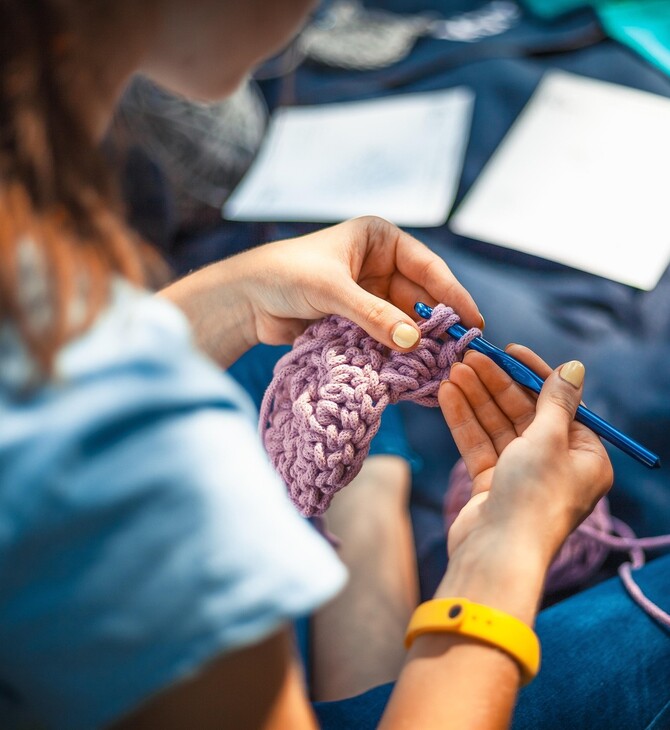 ΠΛΕΞΙΜΟ ΕΘΙΣΜΟΙ ΕΡΕΥΝΑ