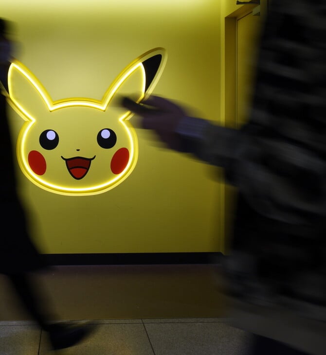 ΠΟΚΕΜΟΝ ΛΕΥΚΟΣ ΟΙΚΟΣ