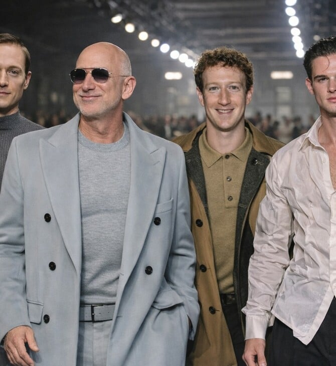 Οταν η μόδα αρχίζει να φλερτάρει με τους tech bros