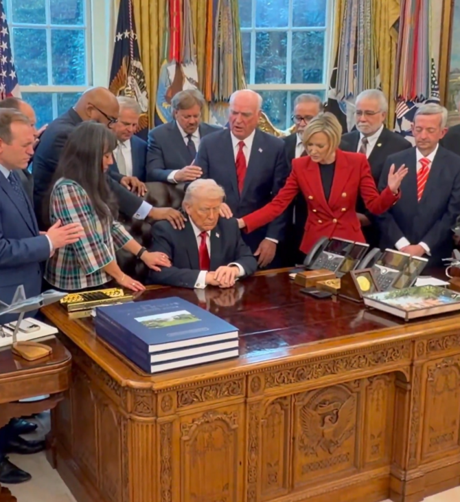 ΝΤΟΝΑΛΝΤ ΤΡΑΜΠ ΛΕΥΚΟΣ ΟΙΚΟΣ ΠΡΟΣΕΥΧΗ