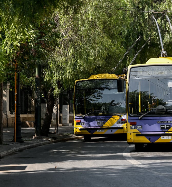 ΛΕΩΦΟΡΕΙΑ ΤΡΑΜ ΤΡΟΛΕΪ ΗΜΙΜΑΡΑΘΩΝΙΟΣ ΑΘΗΝΑΣ